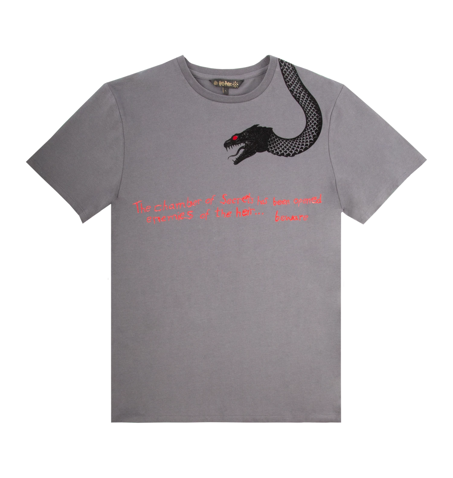 Warner Bros Chamber Of Secrets T-Shirt 1 Warner Bros Chamber Of Secrets T-Shirt