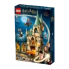 Warner Bros Hogwarts Room Of Requirement LEGO