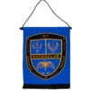 Warner Bros Ravenclaw Attribute Wall Banner